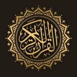 the holy quran android application logo